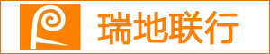 張家口瑞地聯(lián)行房地產咨詢有限公司
